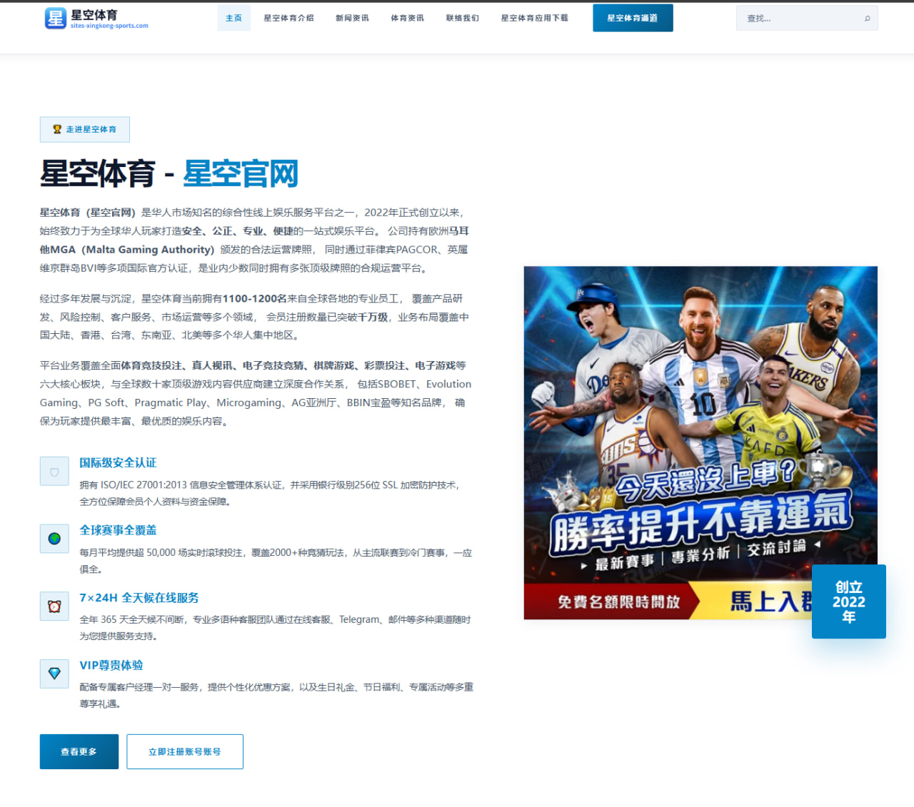 国羽奥运冲金点分析：从排兵布阵到临场状态谁更值得期待
